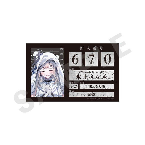 『魔法少女ノ魔女裁判』プロフィールカード (氷上メルル)